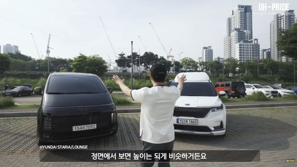 스타리아 라운지 vs 카니발 하이리무진 비교시승기 관련 이미지 6