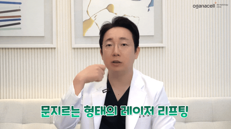 바디인모드 복부 주기는 어떻게 관련 이미지 6