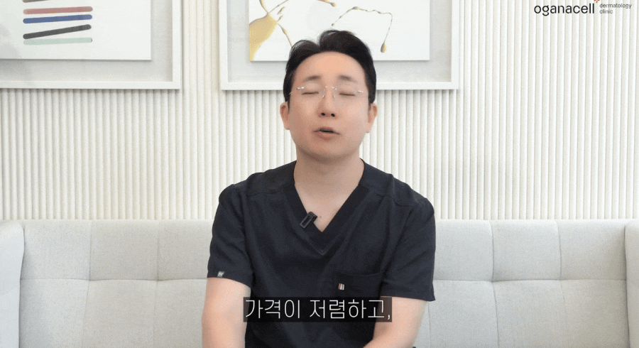 처진볼살리프팅 좋은 리니어지 효과 관련 이미지 6