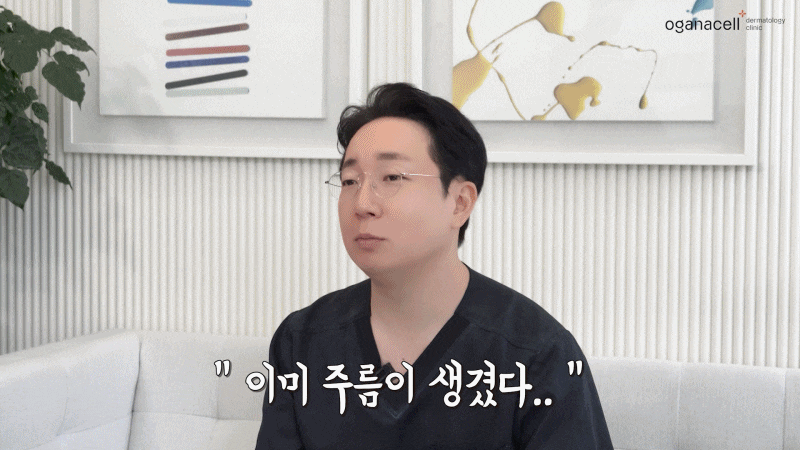 얼굴주름관리 다양한 솔루션에 망설여진다면 관련 이미지 10