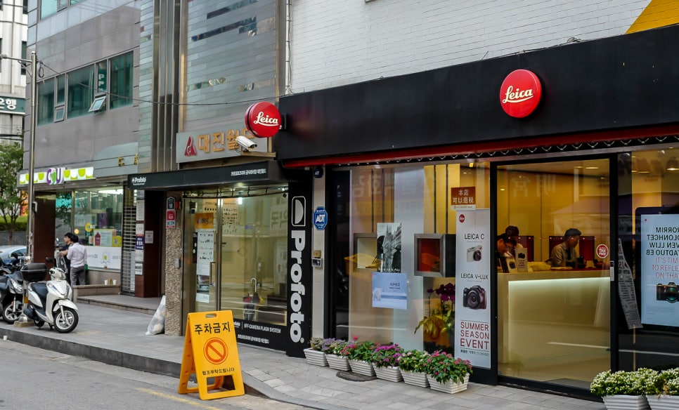 한정판 라이카Q 타조 에디션 구매 및 개봉기 LEICA Q à la carte Ostrich Style Embossed via 반도카메라 관련 이미지 2