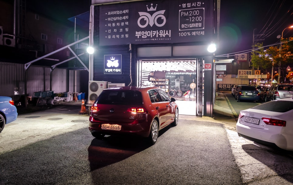 폭스바겐 골프 1.4 TSI 유리막코팅 6개월간 숙성시킨 사연 관련 이미지 34