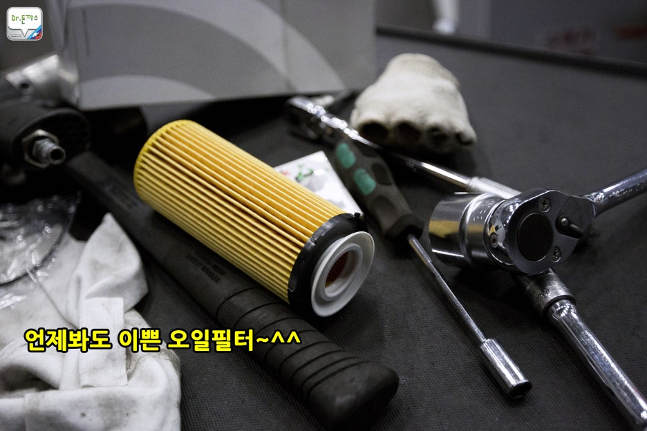 [BMW 역삼 패스트레인 BSI] BMW 535d 오일교환+에어필터교환+연료필터교환+마이크로필터교환+와이퍼교환+워셔액보충 관련 이미지 22