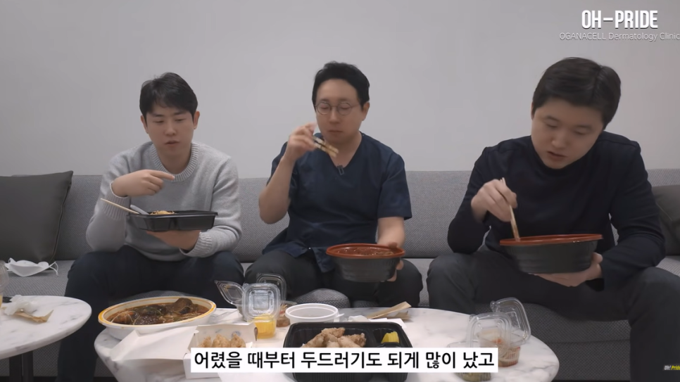 오가나셀 피부과 8년 차, 왜 피부과 전문의가 됐냐구요? 관련 이미지 5