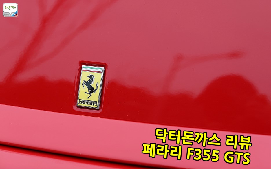 응답하라 2013. 닥터돈까스 블로그 결산. 관련 이미지 8
