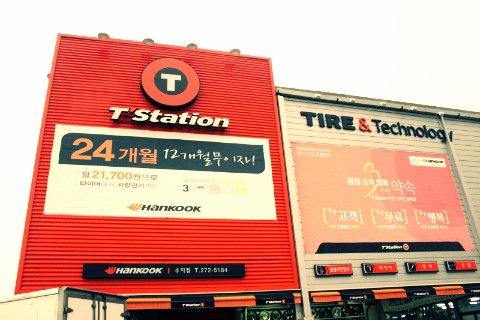 BMW f10 535d 타이어 바꾸다! 금호타이어 ECSTA LE Sport (엘이스포츠+225-40-19 // 275-35-19) 관련 이미지 1