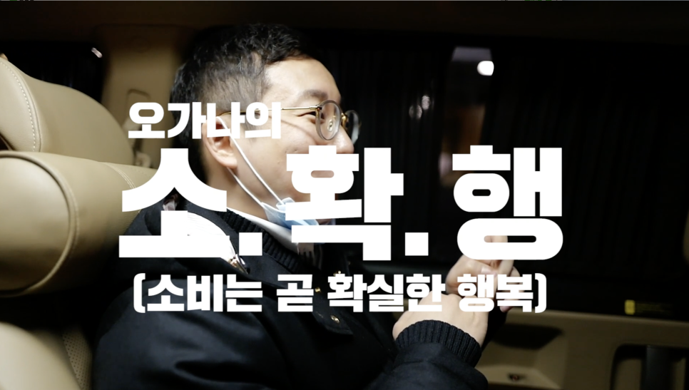 지구에서 가장 비싼 이어폰, 루이비통 에어팟 샀습니다. | 오프라이드오가나(LOUIS VUITTON airpod) 관련 이미지 10