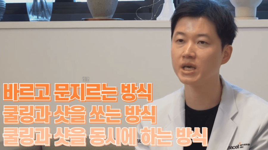 젠틀맥스프로 남자수염제모 영구적으로 가능할까? 관련 이미지 6