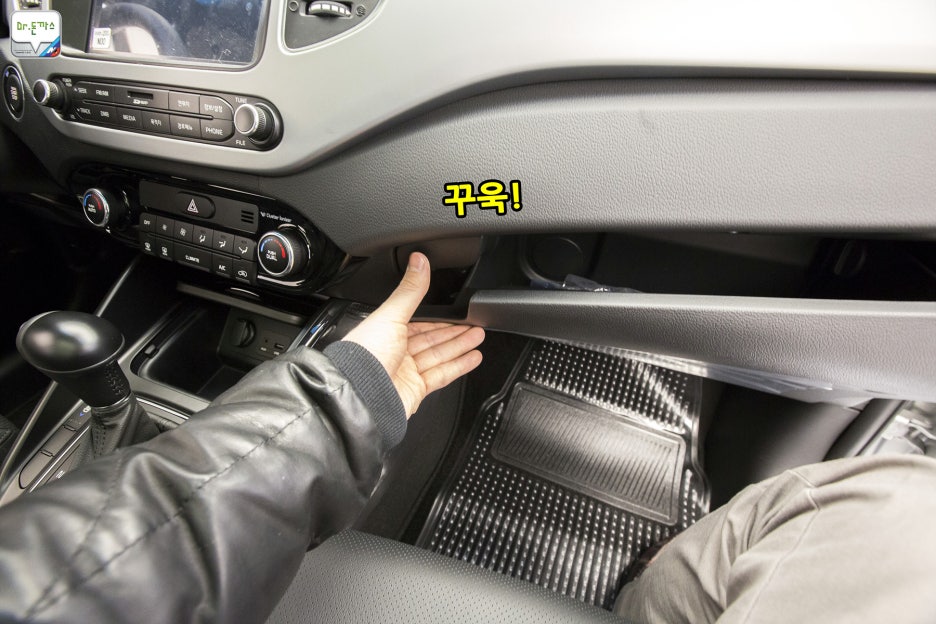 [기아 올뉴카렌스 시승기] 카렌스 신형 시승기 및 리뷰, LPI 모델 그리고 디젤, 세련되면서 실용적이네! 관련 이미지 55