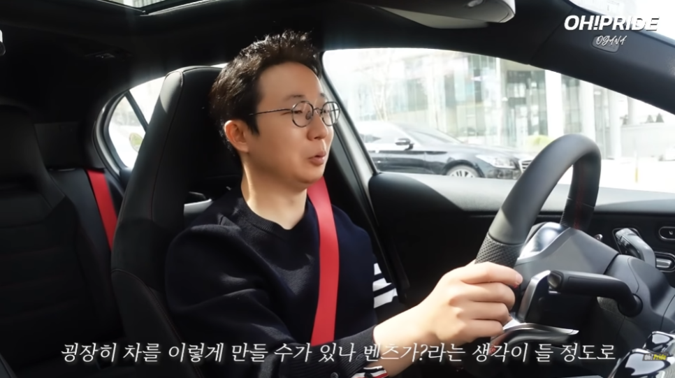 벤츠 A45 AMG 말이 필요 없는 최고의 벤츠 펀카 관련 이미지 22