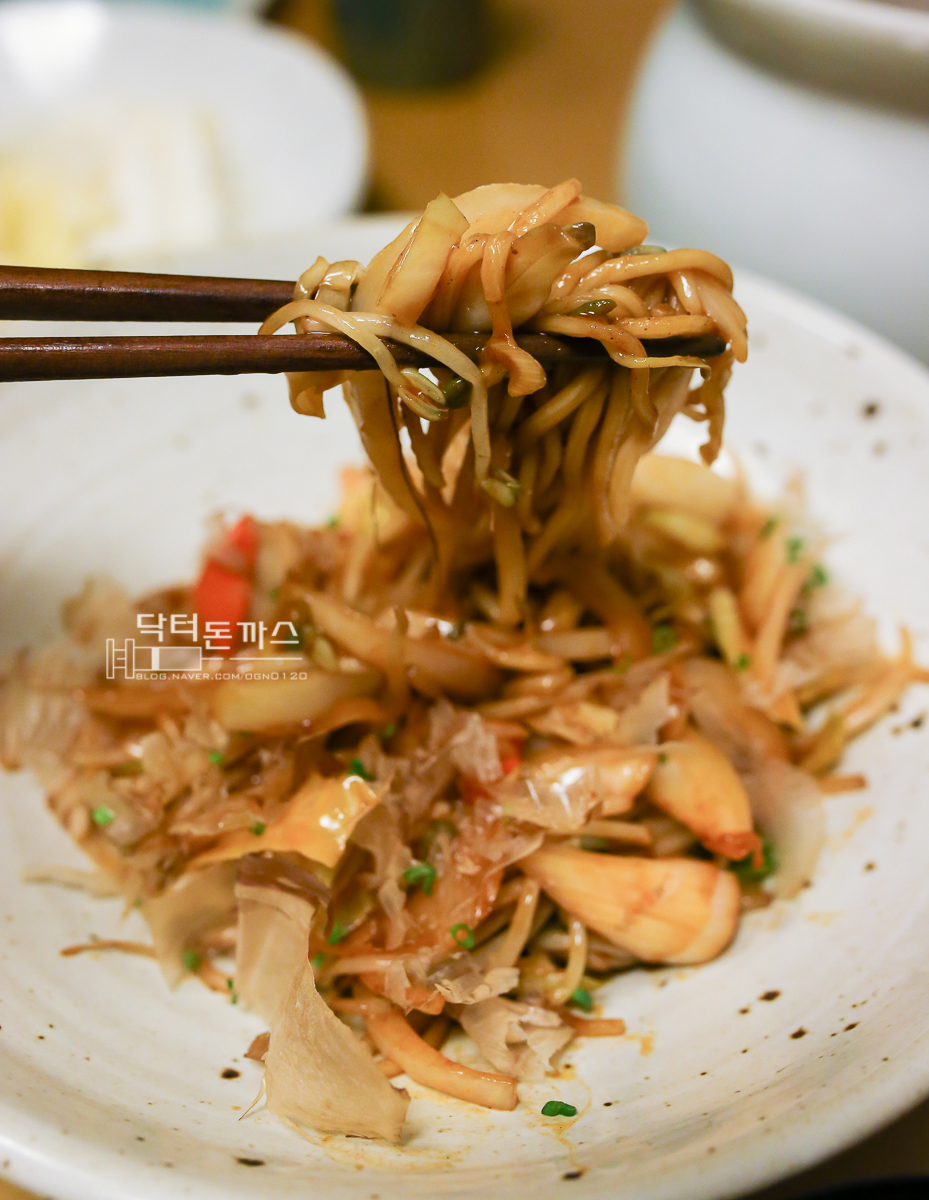 융한스 시계 그리고 강남 대게요리집 코오라 관련 이미지 17
