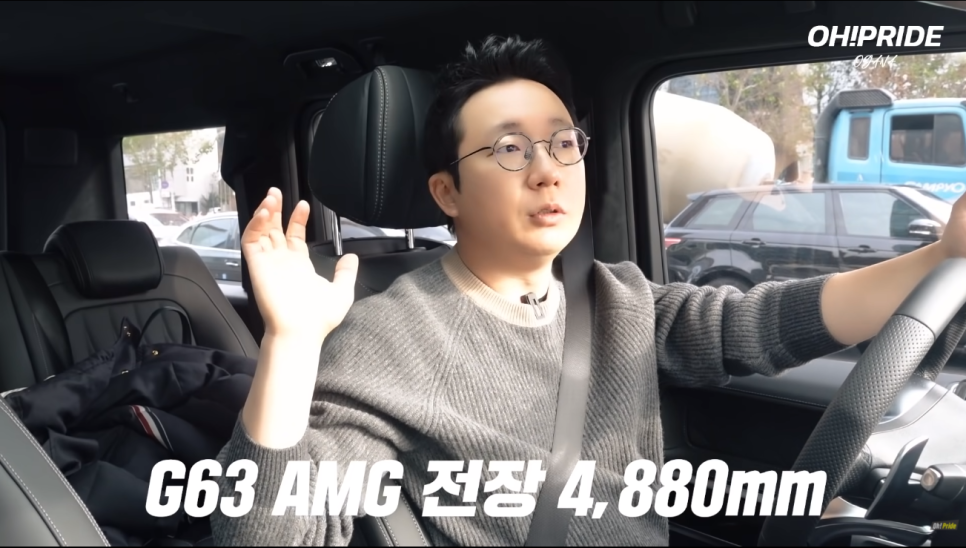 벤츠 G63 AMG 지바겐 아주 솔직한 장단점 | 오프라이드 오가나 관련 이미지 12