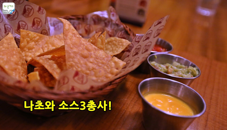 폭스바겐 3세대 골프 엔진오일교환+토마틸로+이태원맛집+멕시칸음식점 관련 이미지 10