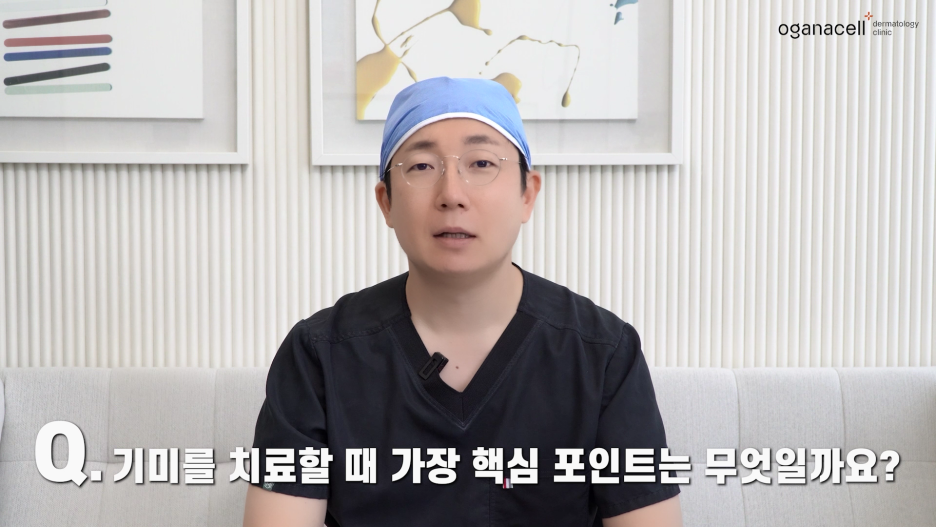 기미치료레이저 득이 되는 방법을 찾는다면 관련 이미지 3