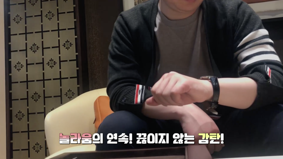 [나피디최초공개!!] 관련 이미지 17