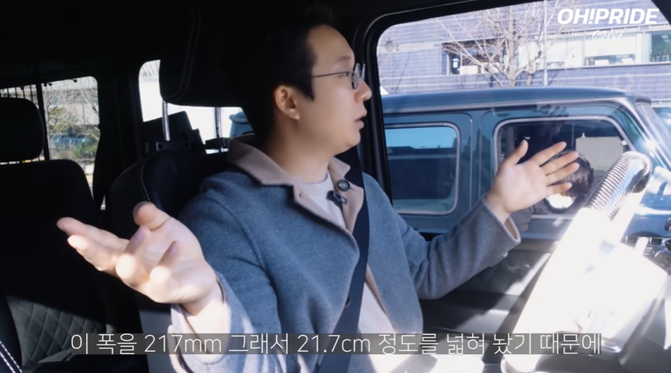 람보르기니보다 더 재밌는 슈퍼suv 벤츠 G500 4x4 | 오프라이드 오가나 관련 이미지 10
