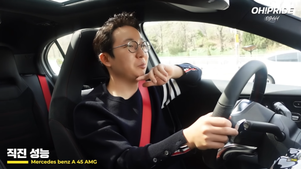 벤츠 A45 AMG 말이 필요 없는 최고의 벤츠 펀카 관련 이미지 27