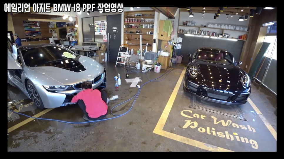 페라리 488 스파이더 사고?? 유비무환 Bmw i8 PPF 새옷 입히기! 오프라이드오가나 관련 이미지 5