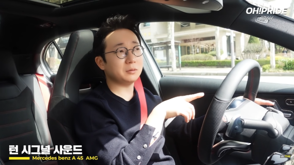 벤츠 A45 AMG 말이 필요 없는 최고의 벤츠 펀카 관련 이미지 20