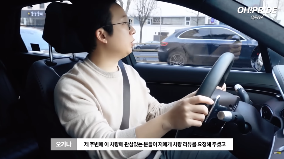 제네시스 GV70 2.2 디젤 4륜 구동 시승기 장단점은? | 오프라이드 오가나 관련 이미지 5