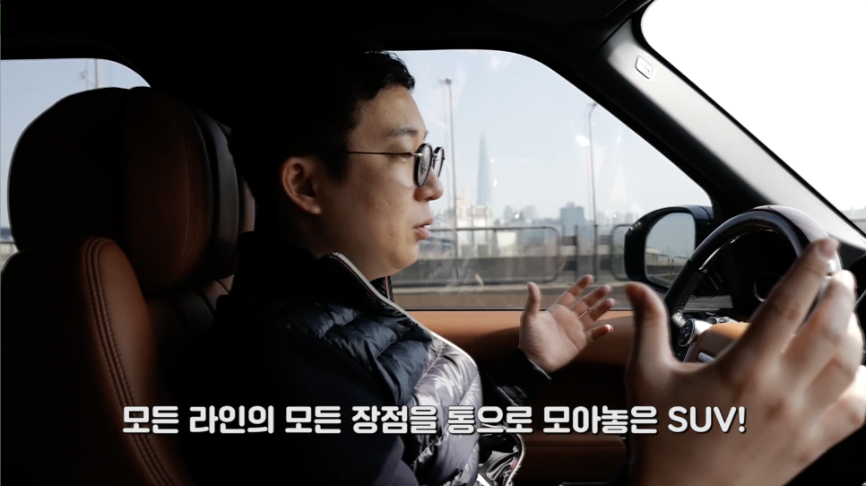 [오가나 창업예고??] 레인지로버 보그 4.4 디젤 오토바이오그래피타고 ㅇㅇ가다! |오프라이드오가나 /Range Rover vogue 관련 이미지 5