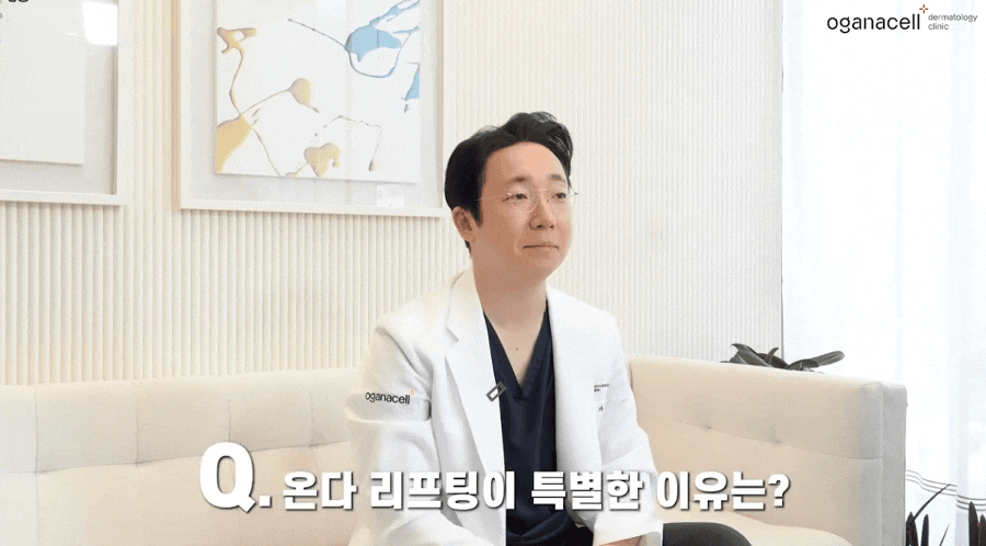 땅콩형얼굴 걱정 볼패임없는 레이저리프팅 관련 이미지 6