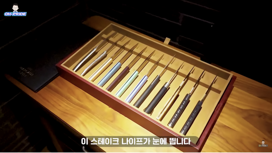5성급 jw 메리어트 호텔 비밀 정원에서 소소한 와인 파티 | 오프라이드오가나 관련 이미지 6