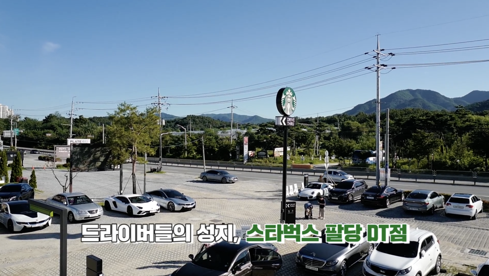 7억 람보르기니 아벤타도르S사서 처음 타봤습니다. | 오프라이드오가나(lamborghini aventador-s) 관련 이미지 12