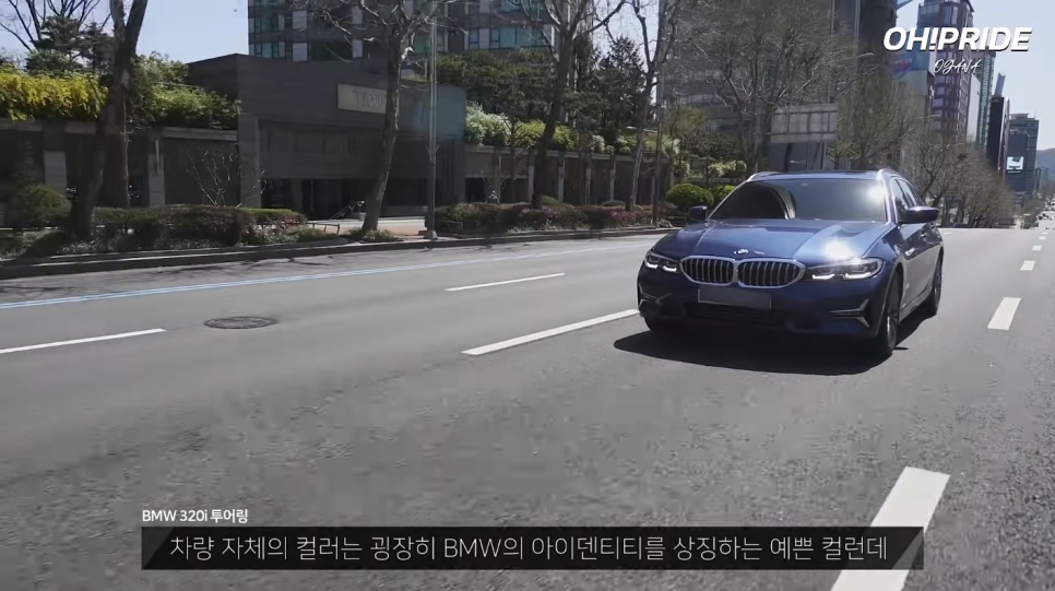 BMW 320i 투어링, M 패키지는 꼭!! | 오프 라이드 오가나 관련 이미지 23