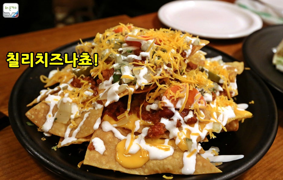 폭스바겐 3세대 골프 엔진오일교환+토마틸로+이태원맛집+멕시칸음식점 관련 이미지 19