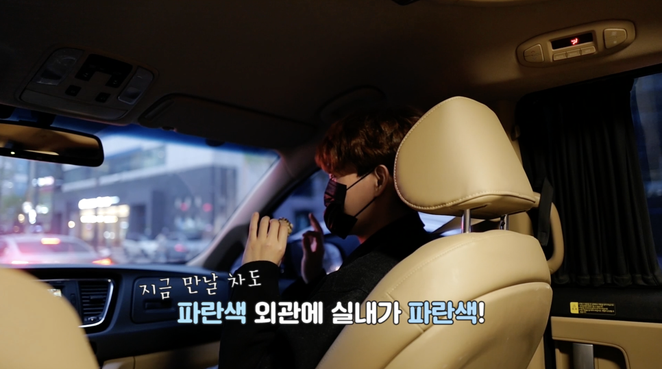 ㅇㅇㅇ도 질렀다! 포르쉐 911 터보s| 오프라이드 오가나(porsche) 관련 이미지 4