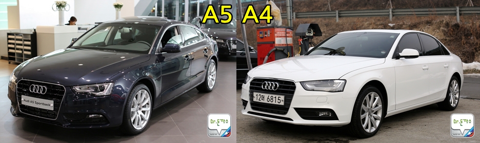 [비교시승기] 아우디 A5 스포츠백(스포트백)시승기! A4, A7과 비교하며 즐기기! 관련 이미지 11