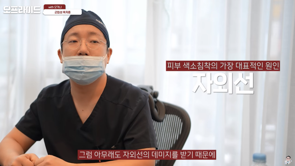 여드름 색소침착 레이저 치료, 꼭 확인해야 할 2가지 관련 이미지 19
