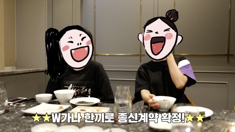 1인당 25만원! 이런회식 처음이야! W가나(우가나) 회식 / 청담맛집, 도산공원 맛집  | 오프라이드오가나(lamborghini aventador-s) 관련 이미지 16