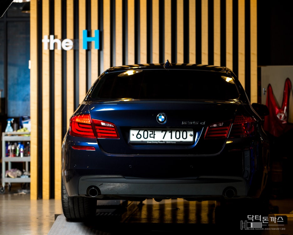 BMW 535d 엔진오일 교환. 유로루브(EUROLUB). 관련 이미지 6