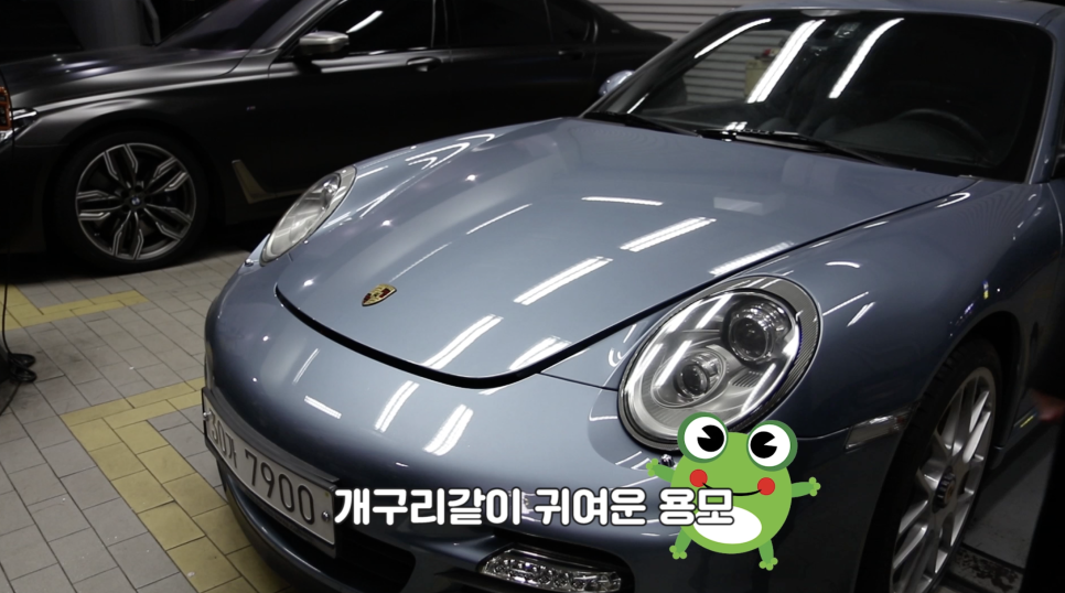 ㅇㅇㅇ도 질렀다! 포르쉐 911 터보s| 오프라이드 오가나(porsche) 관련 이미지 9