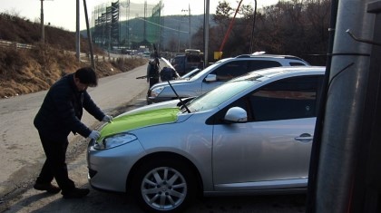 [모임후기] 베스트 샤인 정기모임 (2012.03.04 일요일) 관련 이미지 6