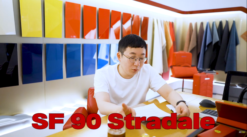 8억 신형 페라리 SF90 스트라달레 | 오프라이드 오가나 관련 이미지 1