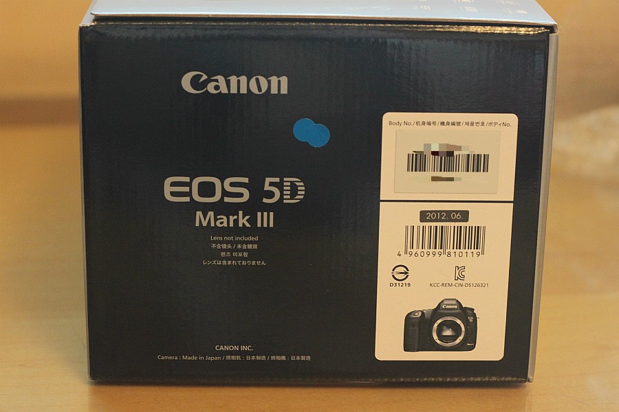 Canon 5D Mark 3 개봉기(오두막 + 오두막삼 + 캐논 5D Mark iii) + 분당 재규어, 랜드로버 매장 방문기 + 미러리스 최강자 소니 Nex-5n 구입기 관련 이미지 14