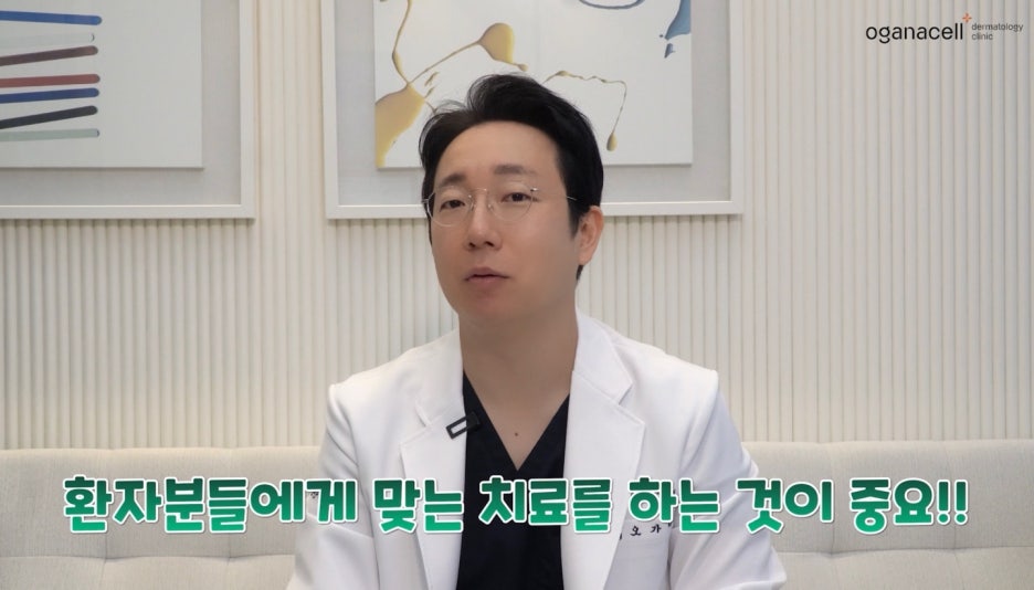 피부과웨딩패키지? 잘못 받으면 돈만 날립니다 관련 이미지 7