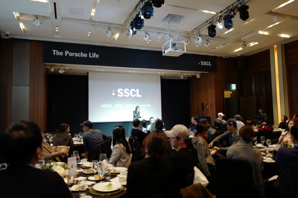 The Porsche Life 포르쉐와 함께하는 삶 - 신라호텔 영빈관 by SSCL 관련 이미지 40