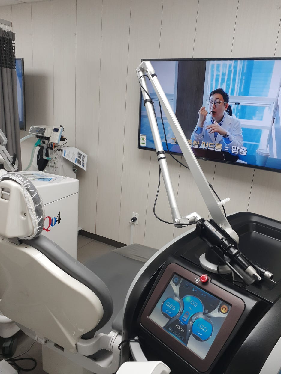 잡티제거피부과 이것만 알아도 성공합니다 관련 이미지 10