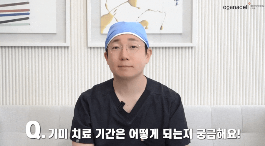 기미제거 토닝레이저 해결 가능해 관련 이미지 7
