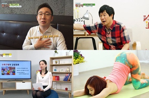 로버미니 35주년 애니버셔리 에디션 판매결심 관련 이미지 19