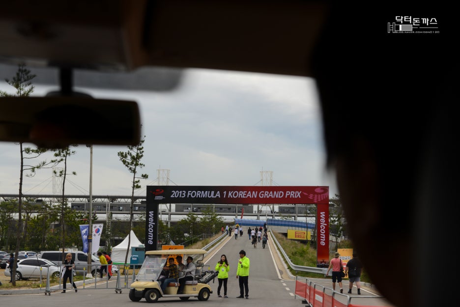 2013 F1 코리아 그랑프리 VIP 패독 관람기 - 1편. 관련 이미지 15