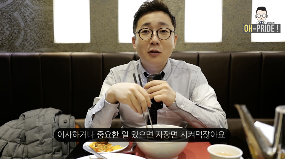 BMW i8 출고기 1편 관련 이미지 1