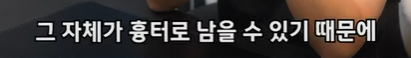 블랙헤드 관리, 홈케어만으로 제거 가능할까? 관련 이미지 10