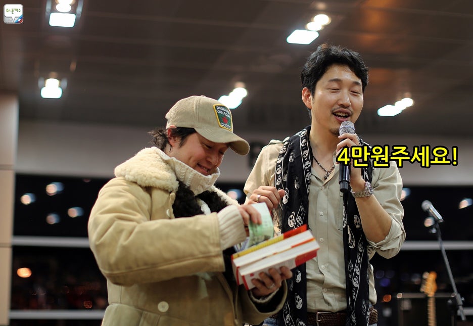 2013 조이라이드 신년회(분당 포르쉐 센터)를 다녀온 닥터돈까스 관련 이미지 46