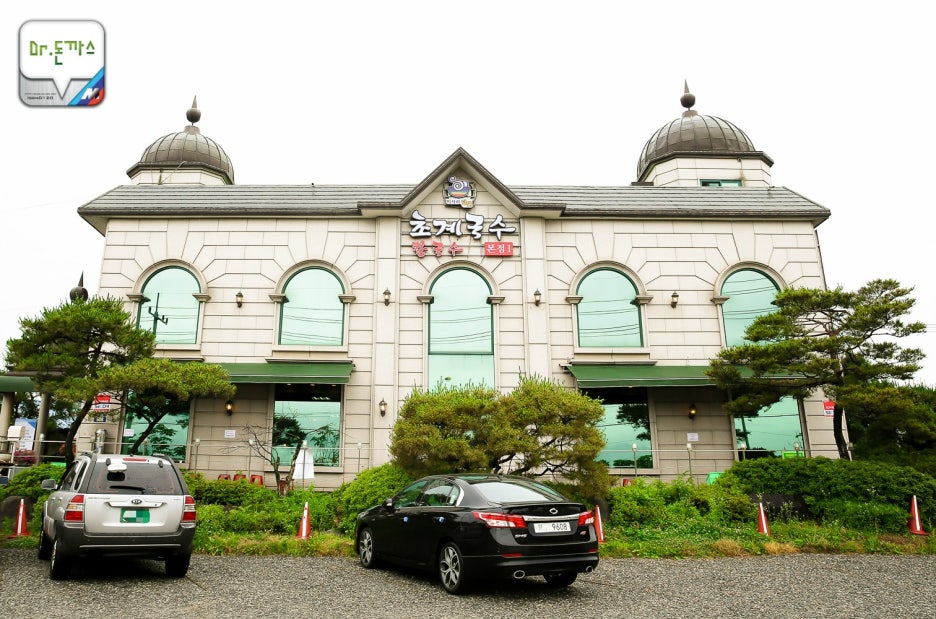 팝콘요리사 닥터돈까스+리큅 팝콘메이커+하남 맛집+미사리 밀빛 초계국수 관련 이미지 17