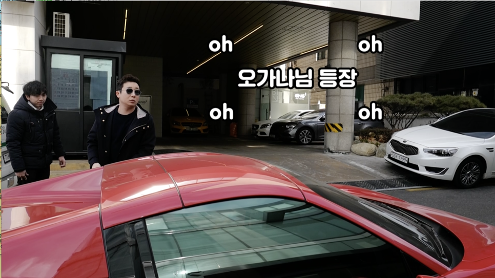 람보르기니 우루스 구매 풀영상 1탄 관련 이미지 3